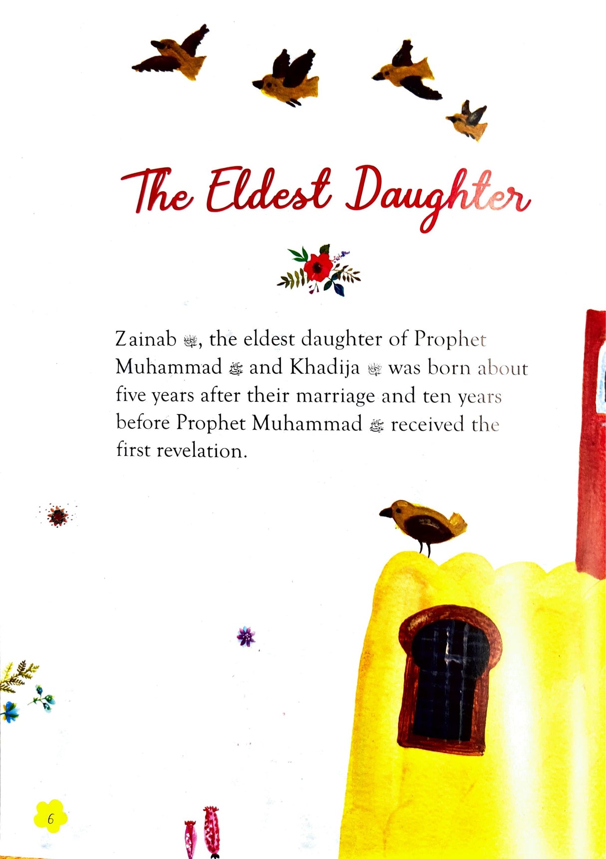 The Daughters of the Prophet Muhammad
