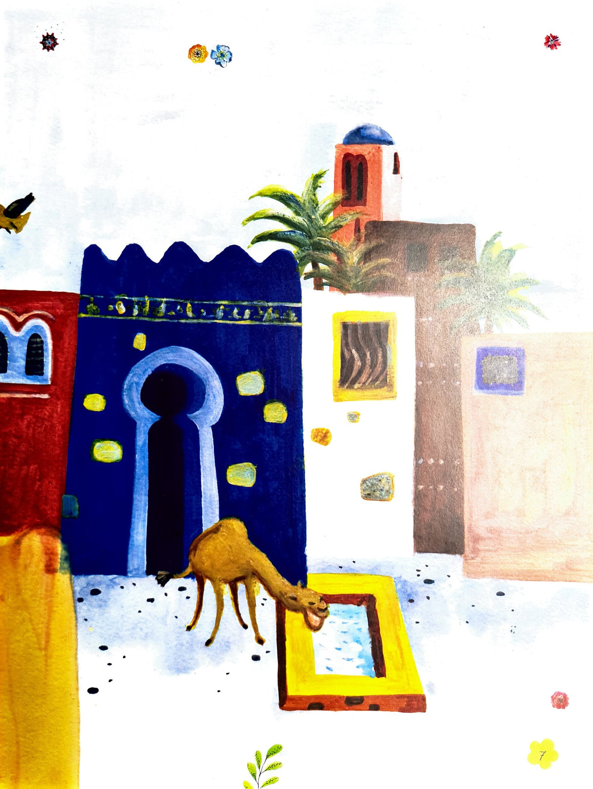 The Daughters of the Prophet Muhammad