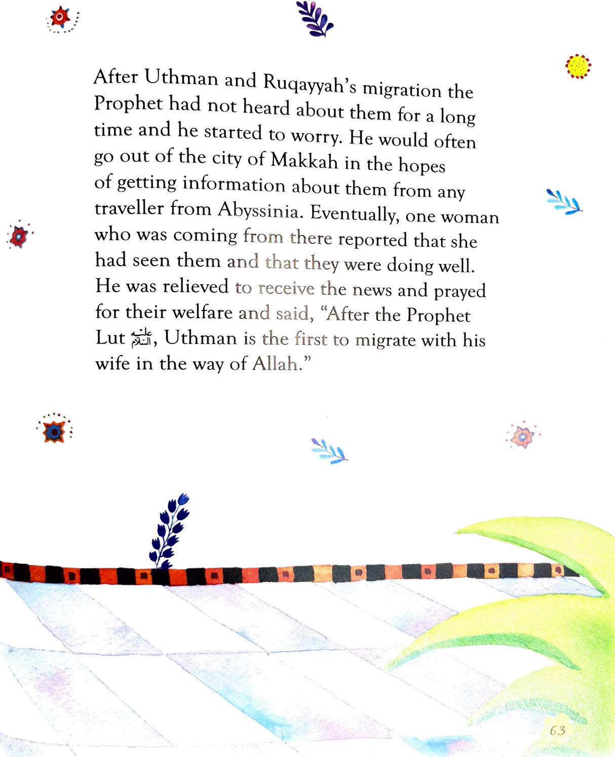 The Daughters of the Prophet Muhammad