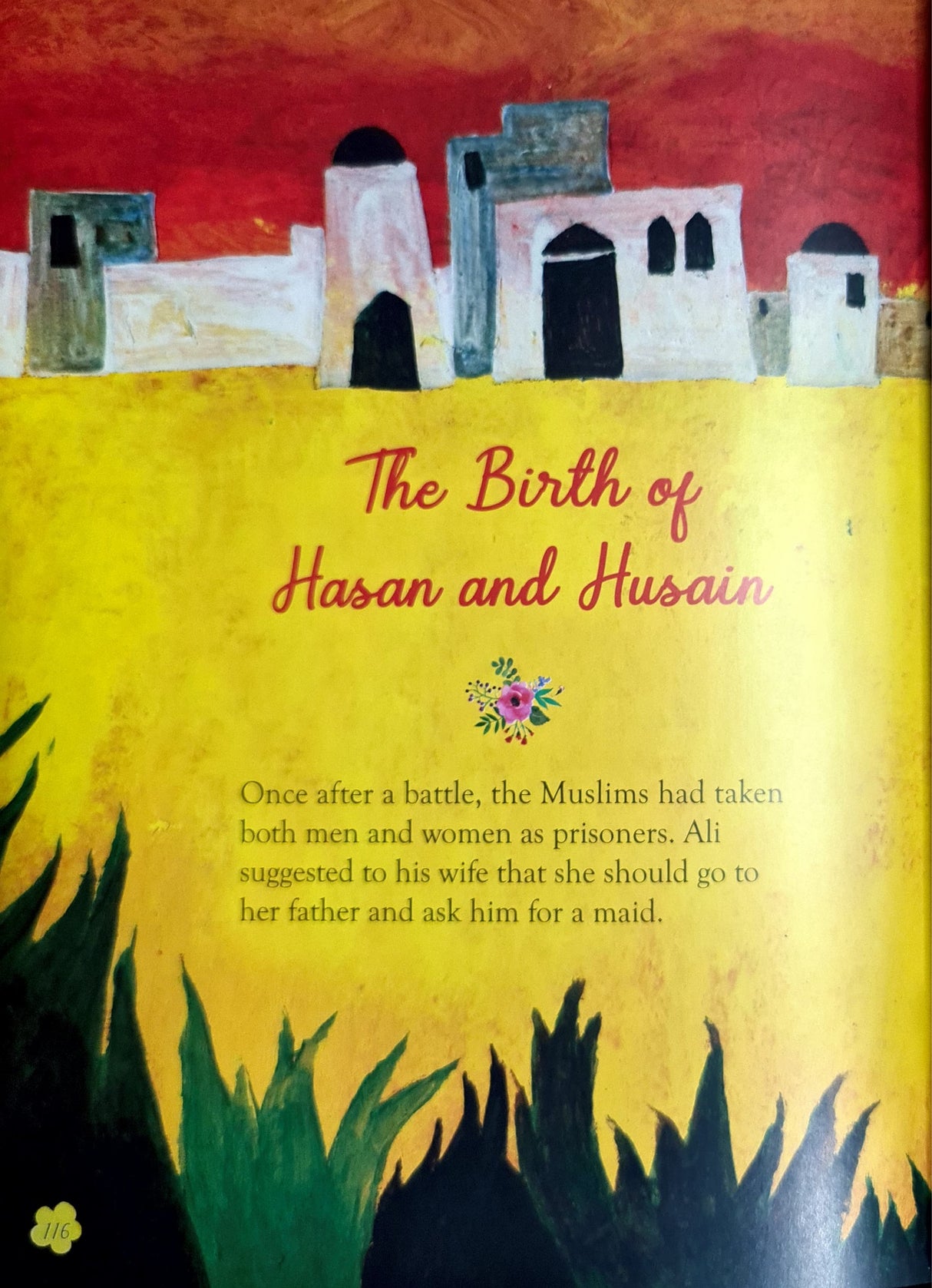 The Daughters of the Prophet Muhammad