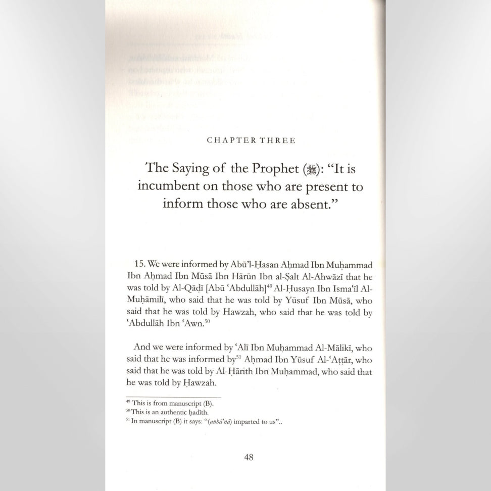 Disciples of Hadith: The Noble Guardians by Imam Al-Khatib al-Baghdadi
