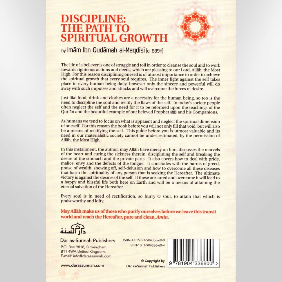 Discipline: The Path To Spiritual Growth