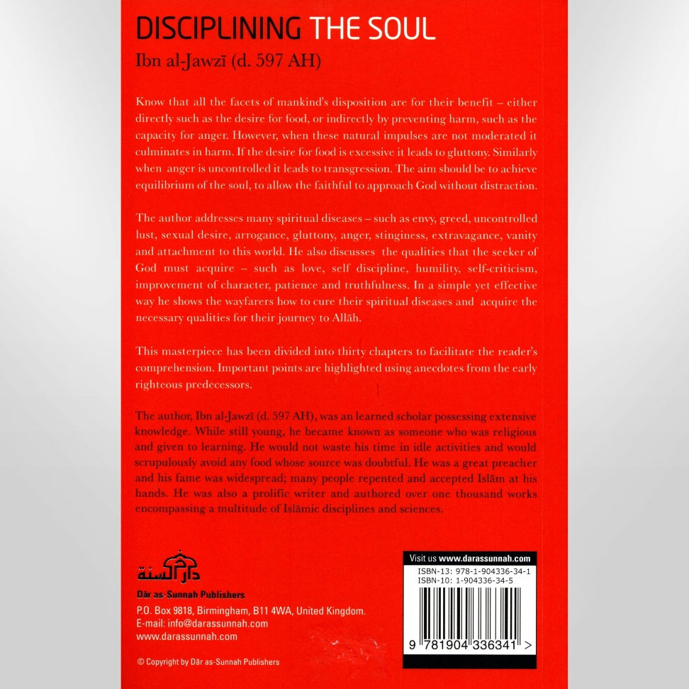 Disciplining The Soul by Ibn al-Jawzi