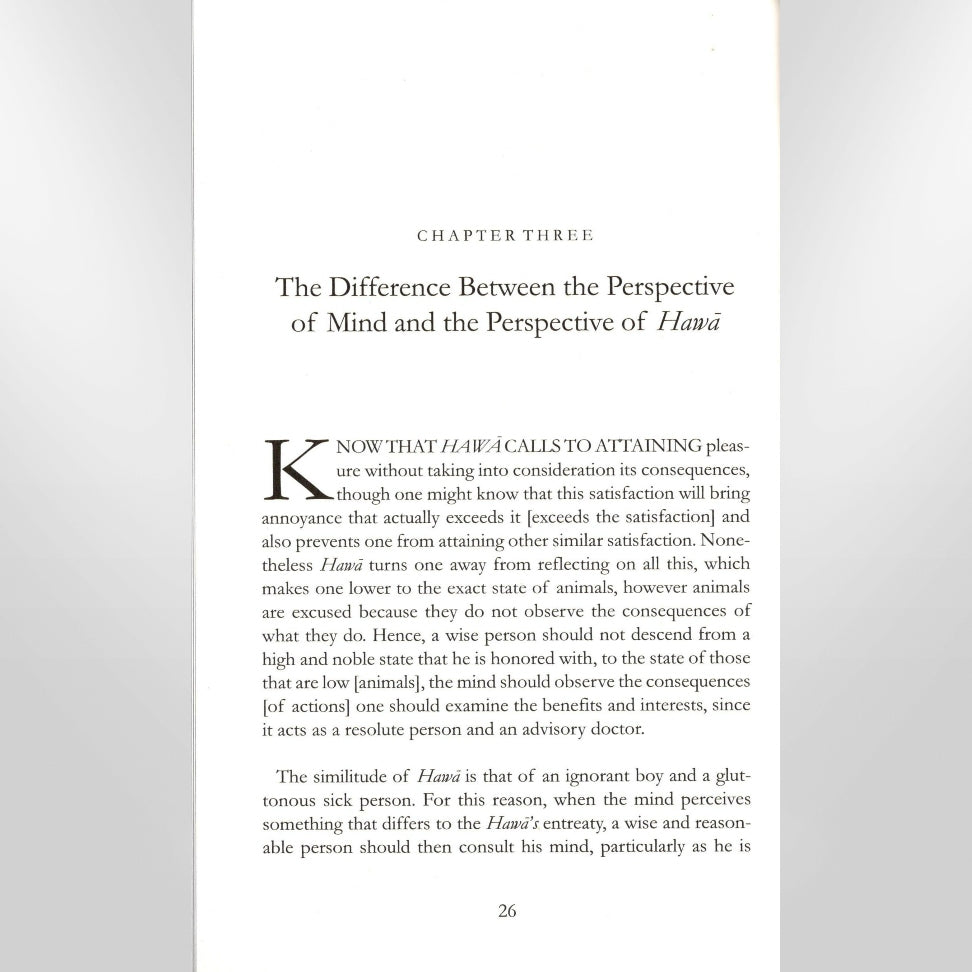 Disciplining The Soul by Ibn al-Jawzi