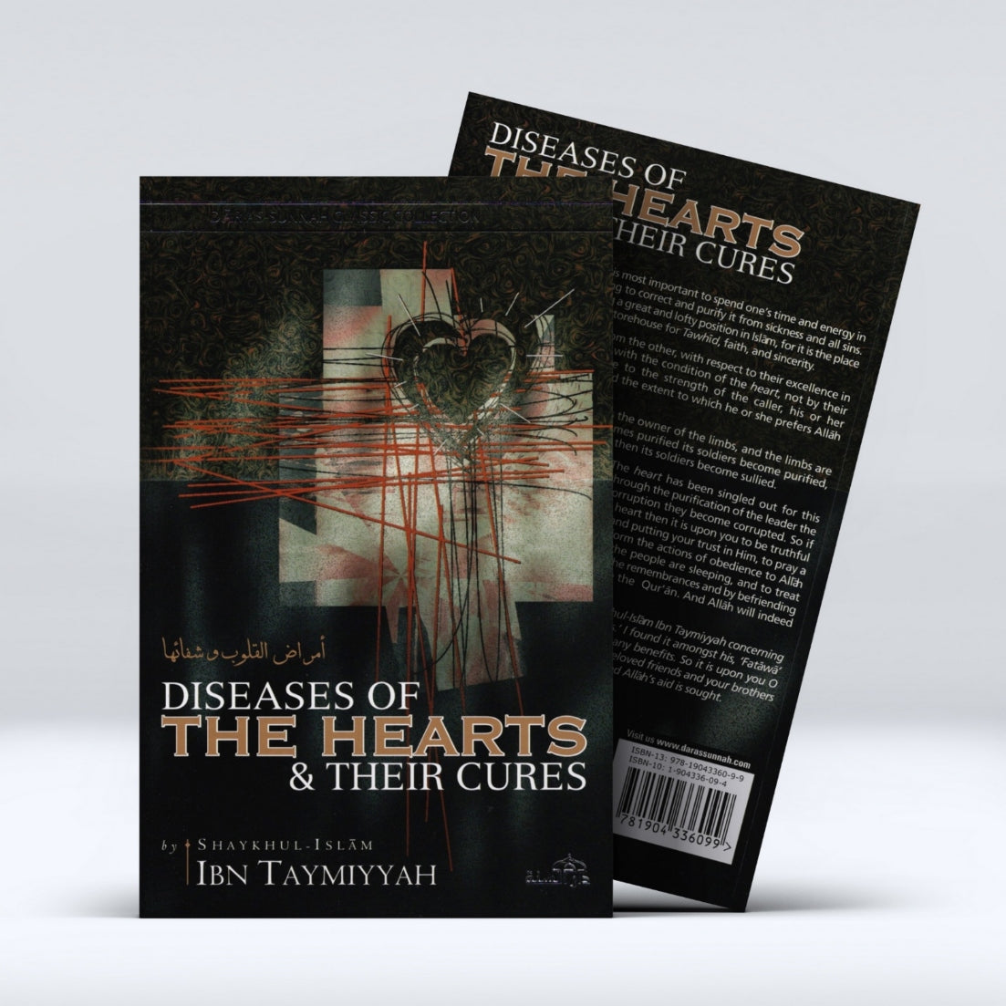 Diseases of the Hearts and Their Cures