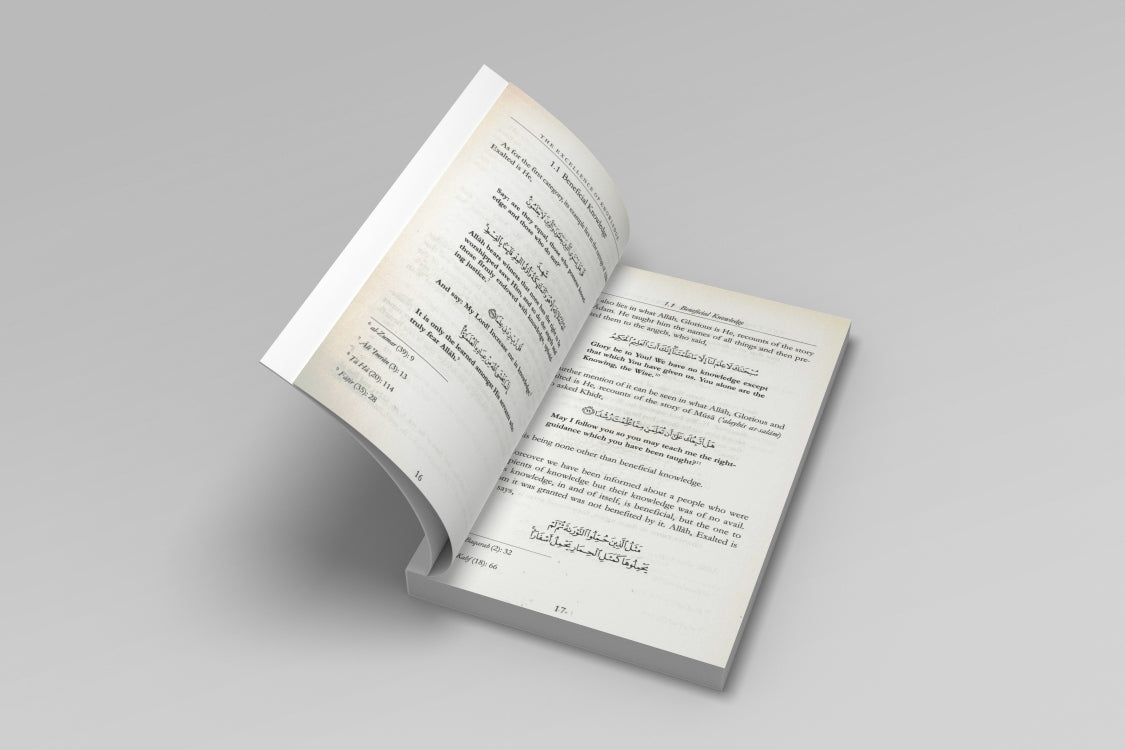 The Excellence Of Knowledge