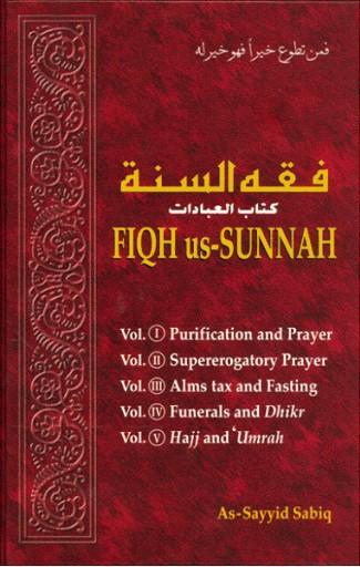 Fiqh Us  Sunnah