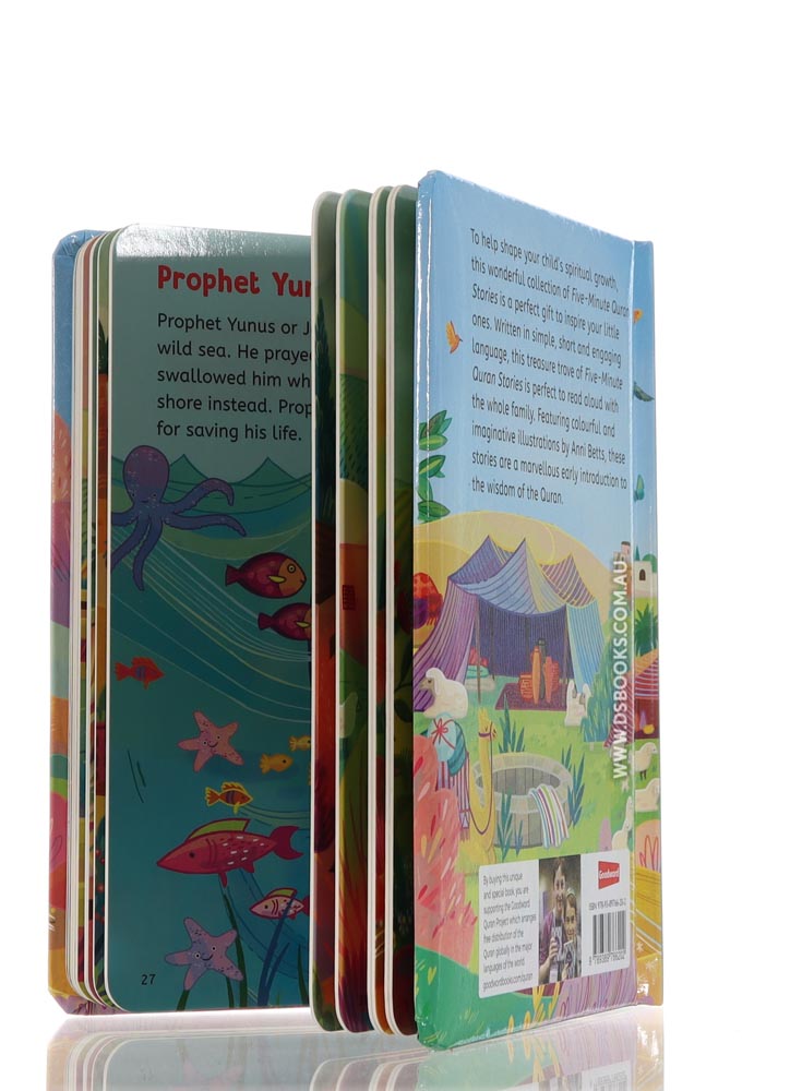 Five Minute Quran Stories