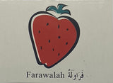 Arabic English flash cards Darussalam (12cmx8.5cm) 28 Cards