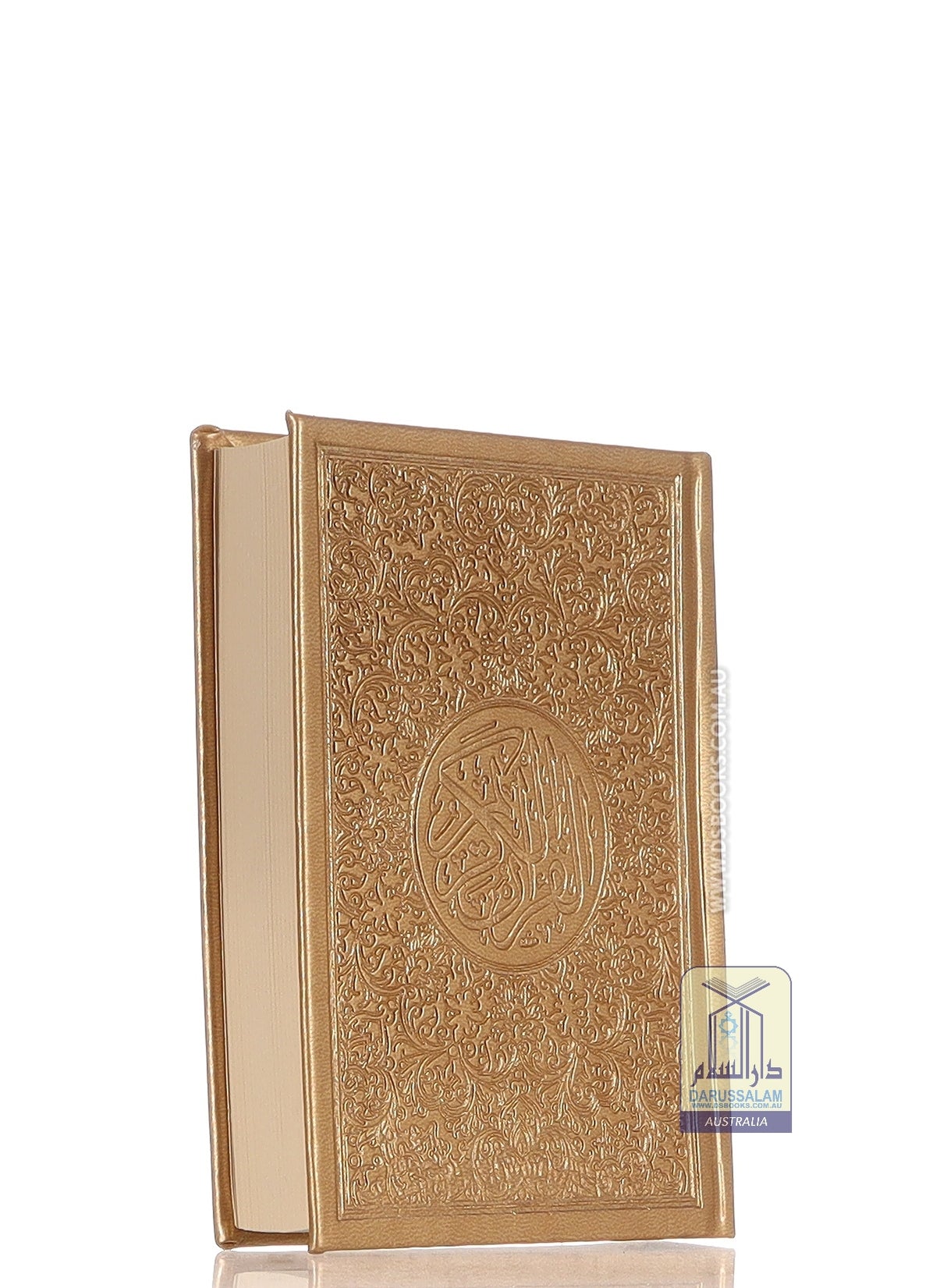 Quran 10.5x14cm, Gold - Cream pages, Cover Design