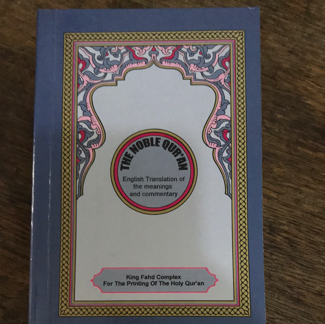 Mushaf Madinah with English Traslation Pocket Size 12.5X8.5cm