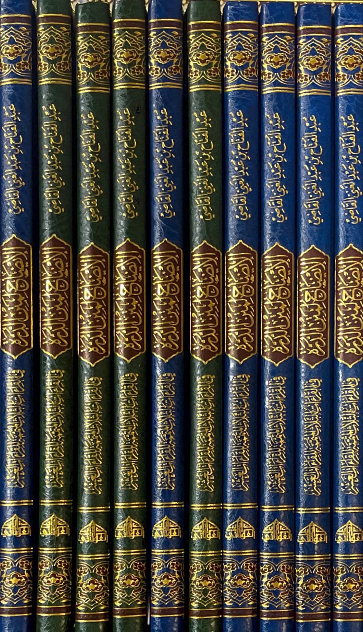 Al Idaah Li Matn Al Qirat الايضاح لمتن الدرة في القراءات الثلاث المتممة للقراءات العشر