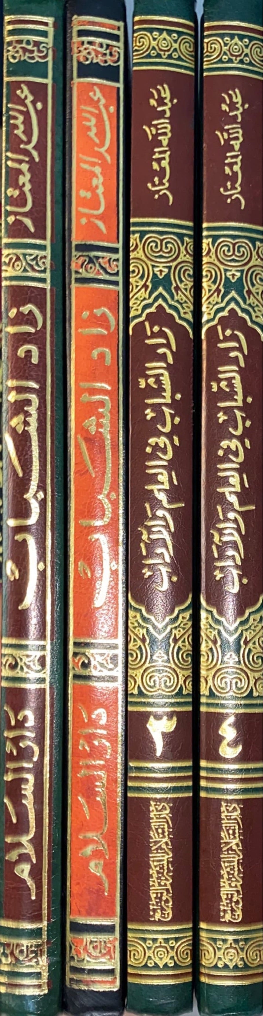 Zadil Shabab Fil Ilmi Wal Aadab (4 Volume Set) زاد الشباب في العلم و الاداب