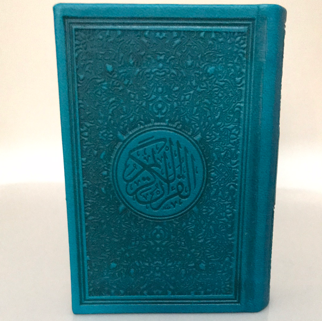 Quran 7.5x10.5cm Rainbow Pages Turquoise