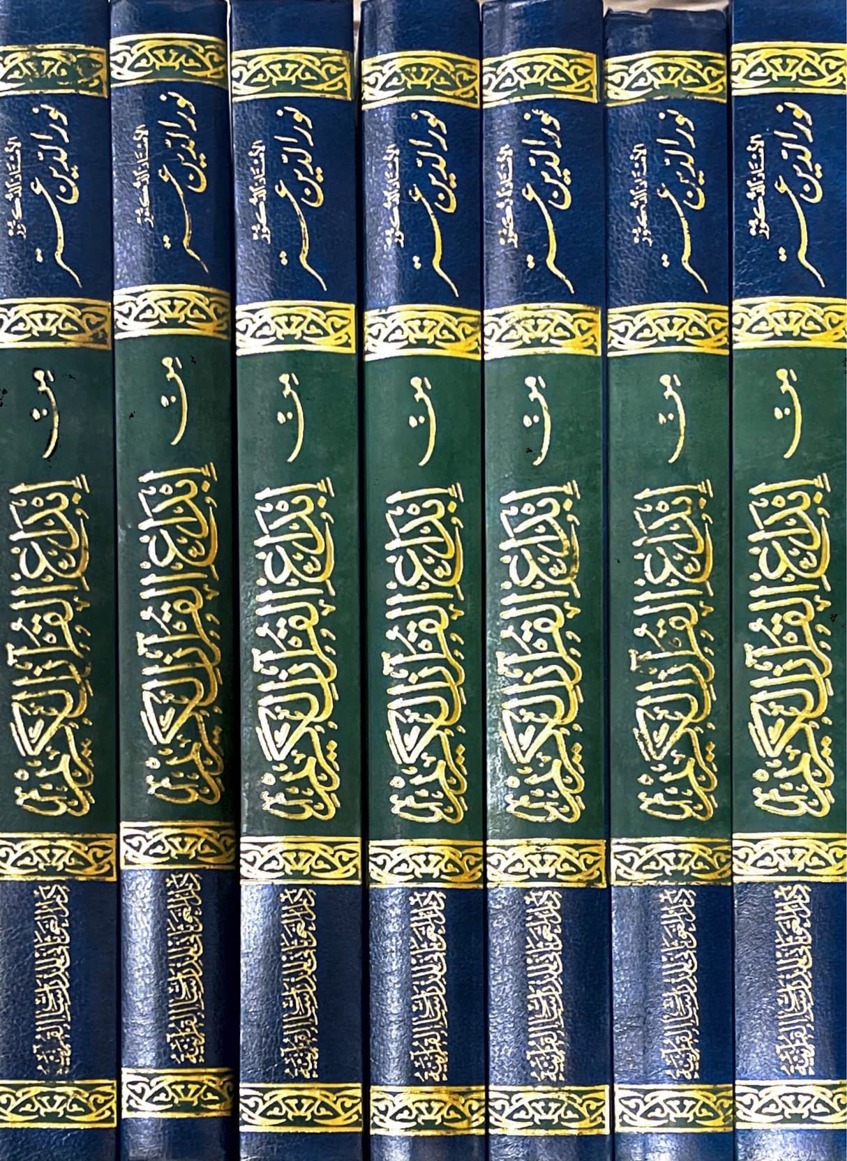 من ابداع القران الكريم Min Ibdaa Al Quran Al Kareem