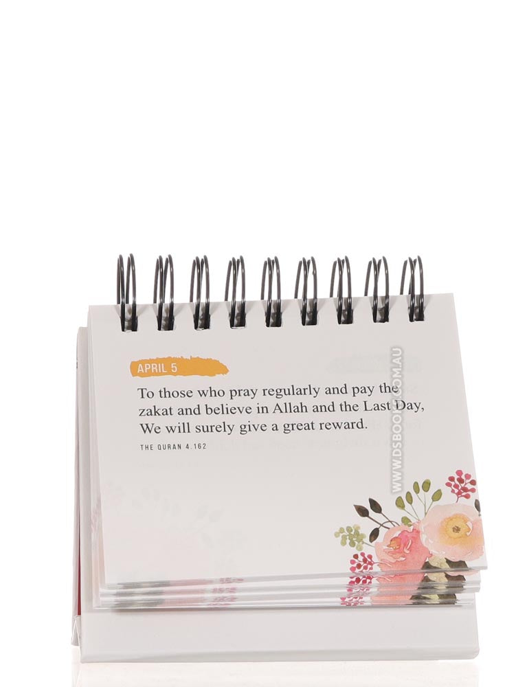 Quranic Verses - An Inspirational Calendar