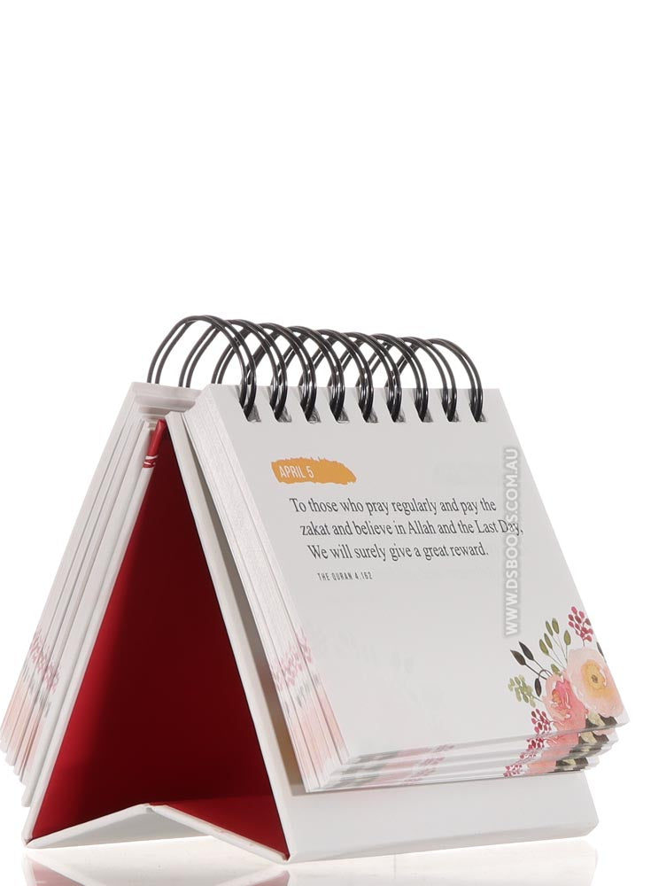 Quranic Verses - An Inspirational Calendar