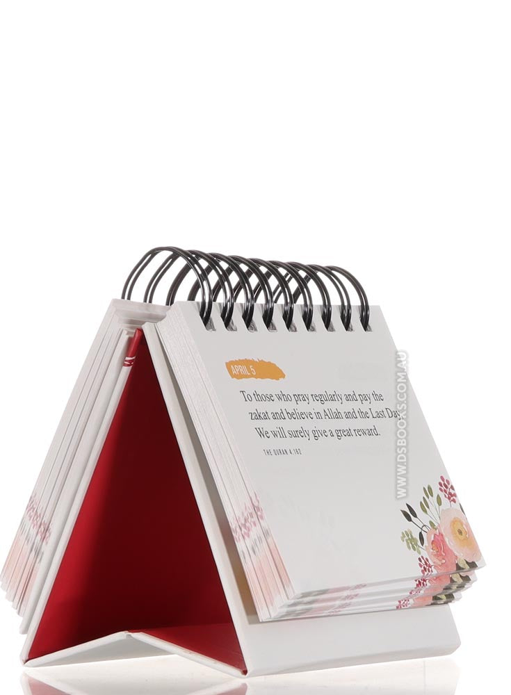 Quranic Verses - An Inspirational Calendar