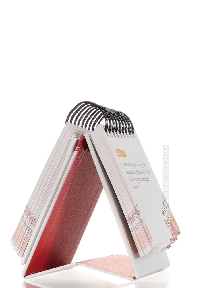 Quranic Verses - An Inspirational Calendar