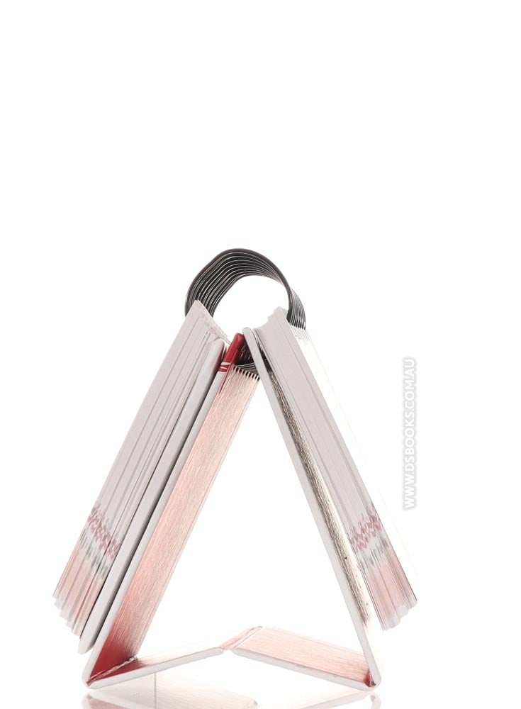 Quranic Verses - An Inspirational Calendar