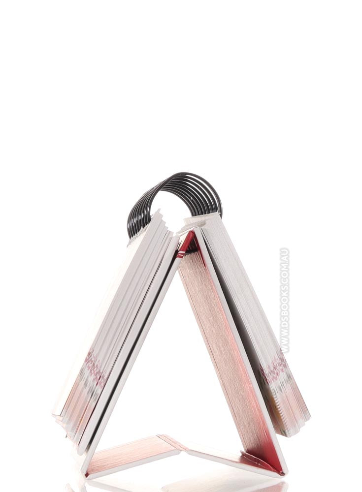 Quranic Verses - An Inspirational Calendar