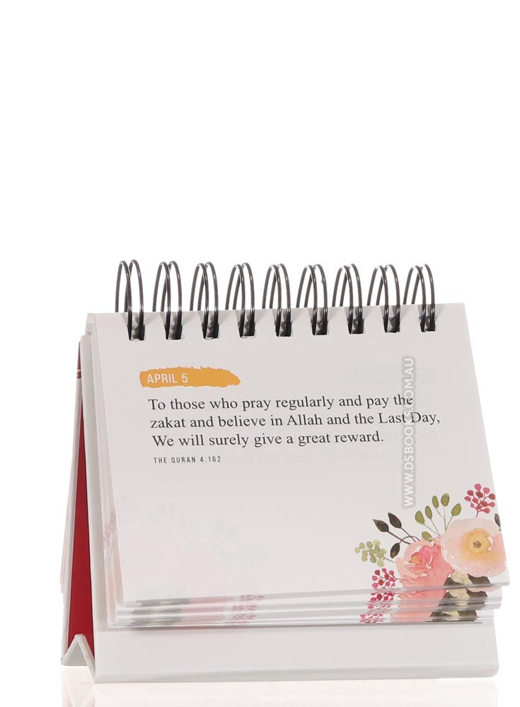 Quranic Verses - An Inspirational Calendar