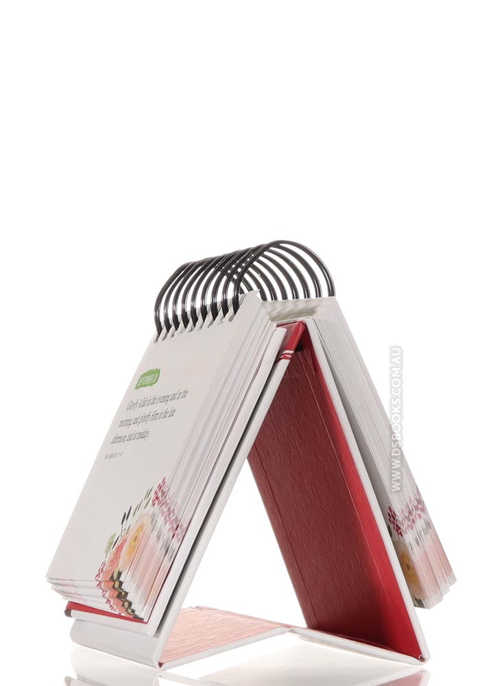 Quranic Verses - An Inspirational Calendar