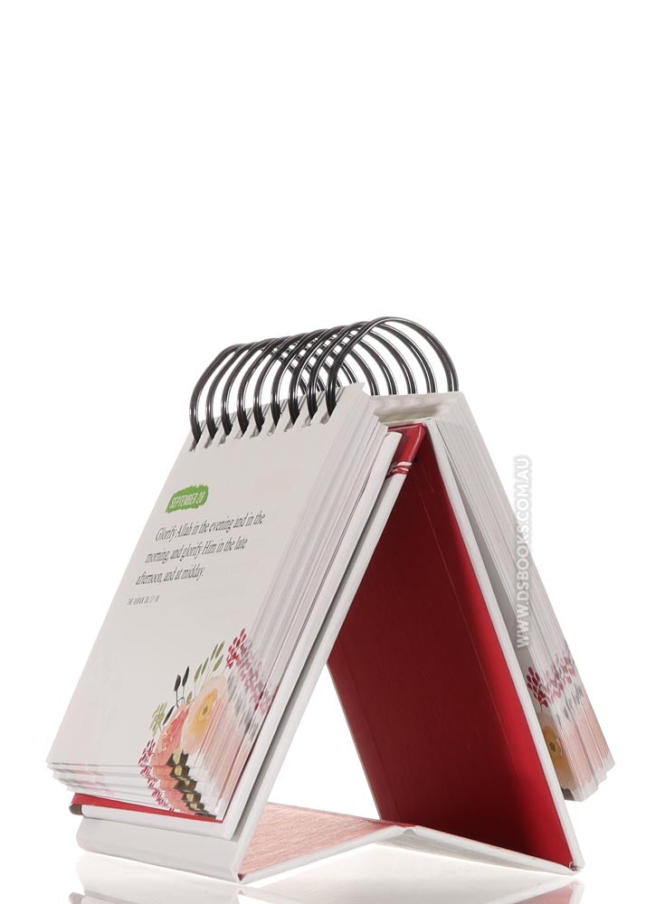 Quranic Verses - An Inspirational Calendar