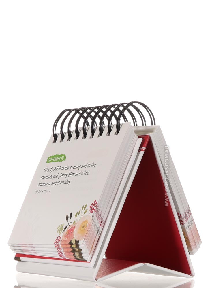 Quranic Verses - An Inspirational Calendar