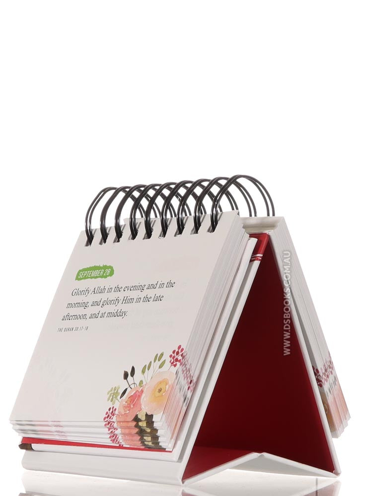 Quranic Verses - An Inspirational Calendar