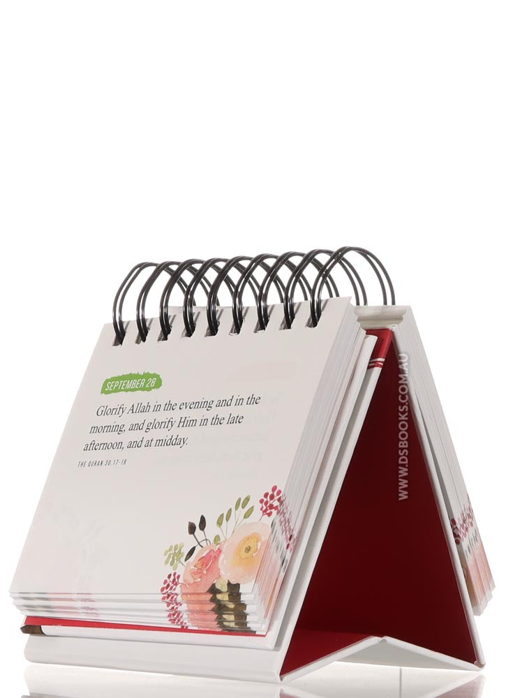 Quranic Verses - An Inspirational Calendar