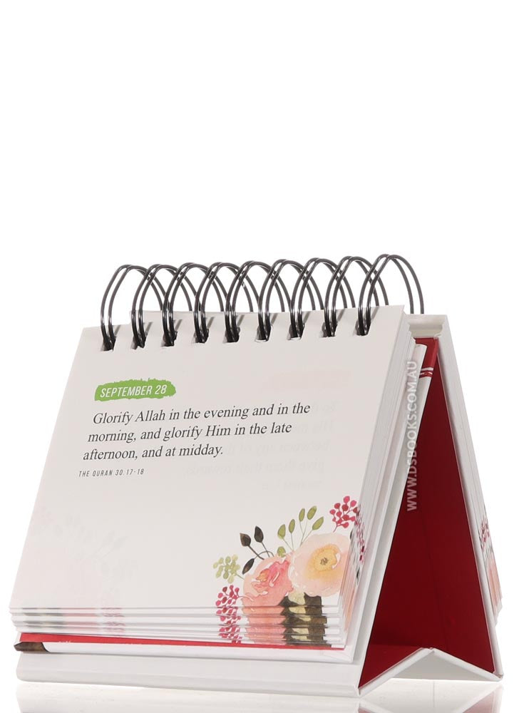 Quranic Verses - An Inspirational Calendar