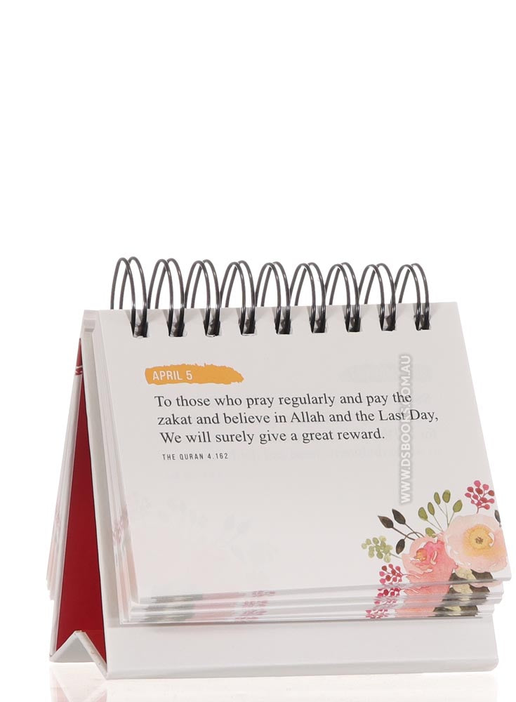 Quranic Verses - An Inspirational Calendar