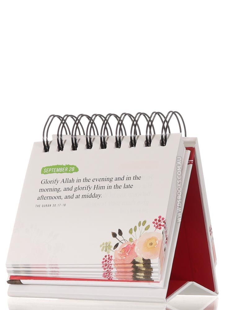 Quranic Verses - An Inspirational Calendar