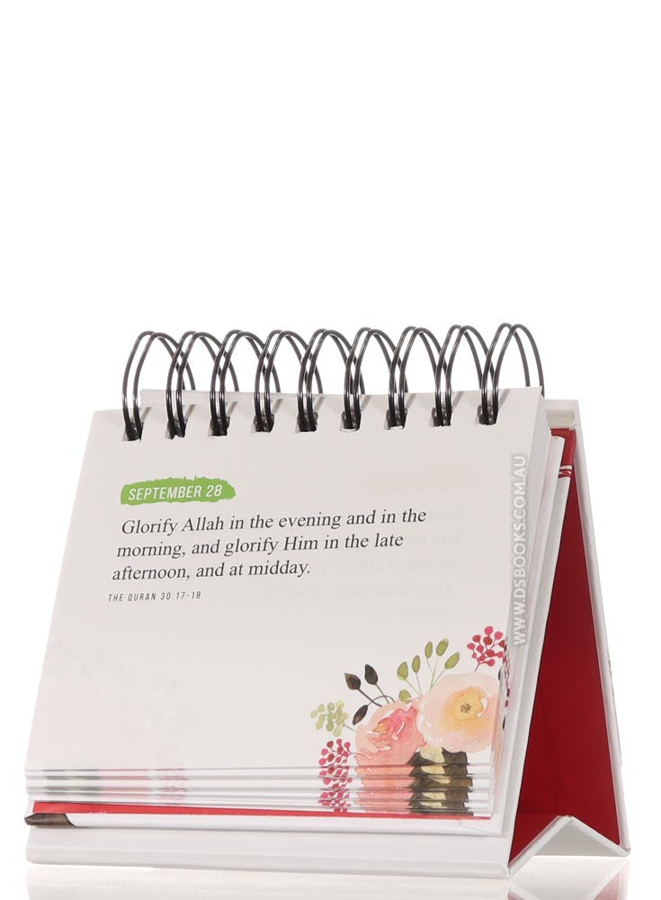 Quranic Verses - An Inspirational Calendar