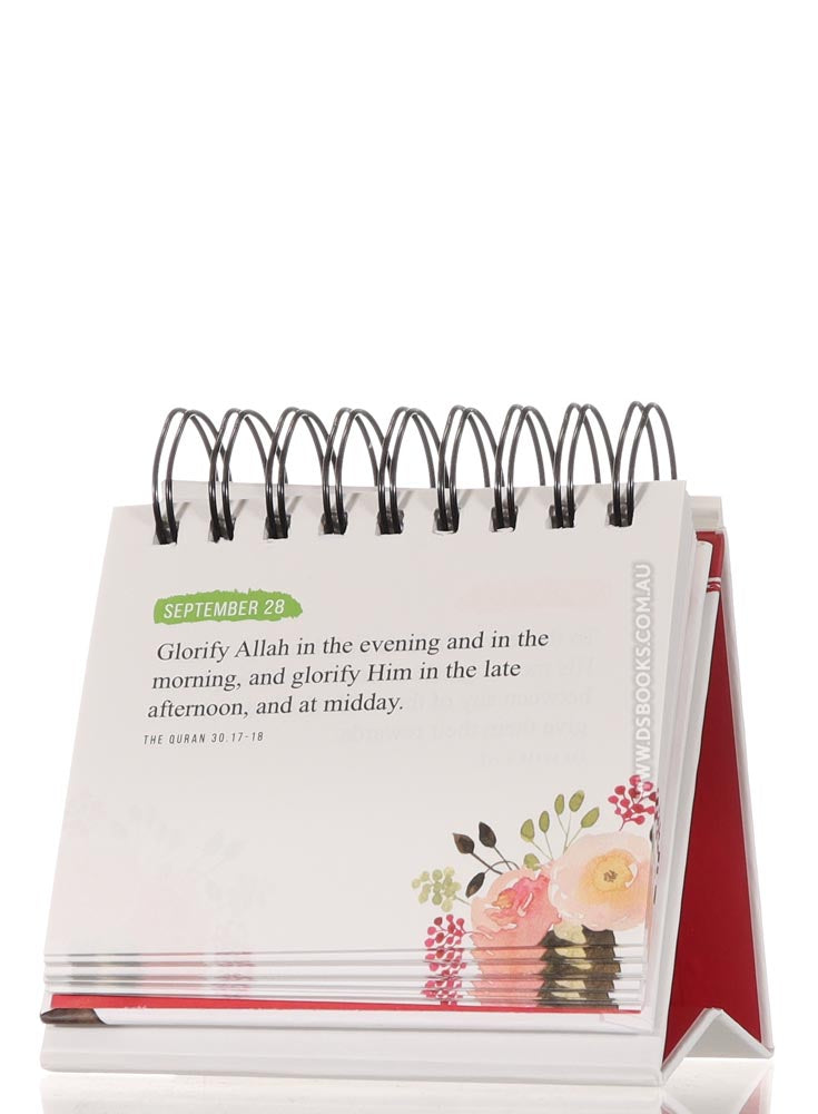 Quranic Verses - An Inspirational Calendar