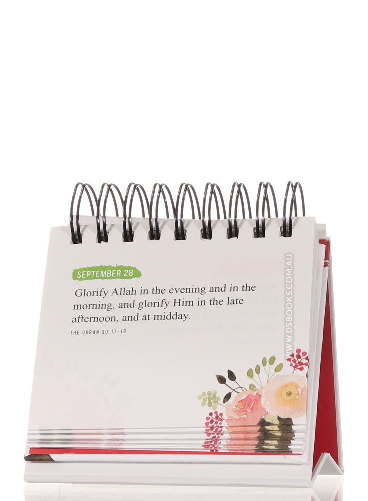 Quranic Verses - An Inspirational Calendar