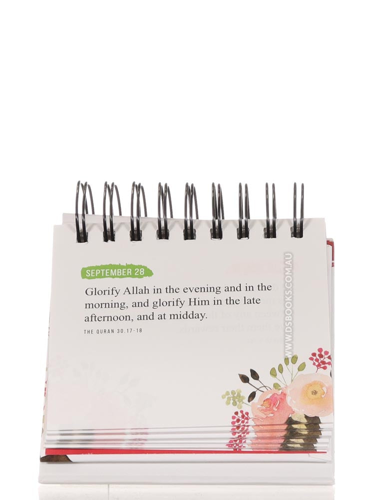 Quranic Verses - An Inspirational Calendar