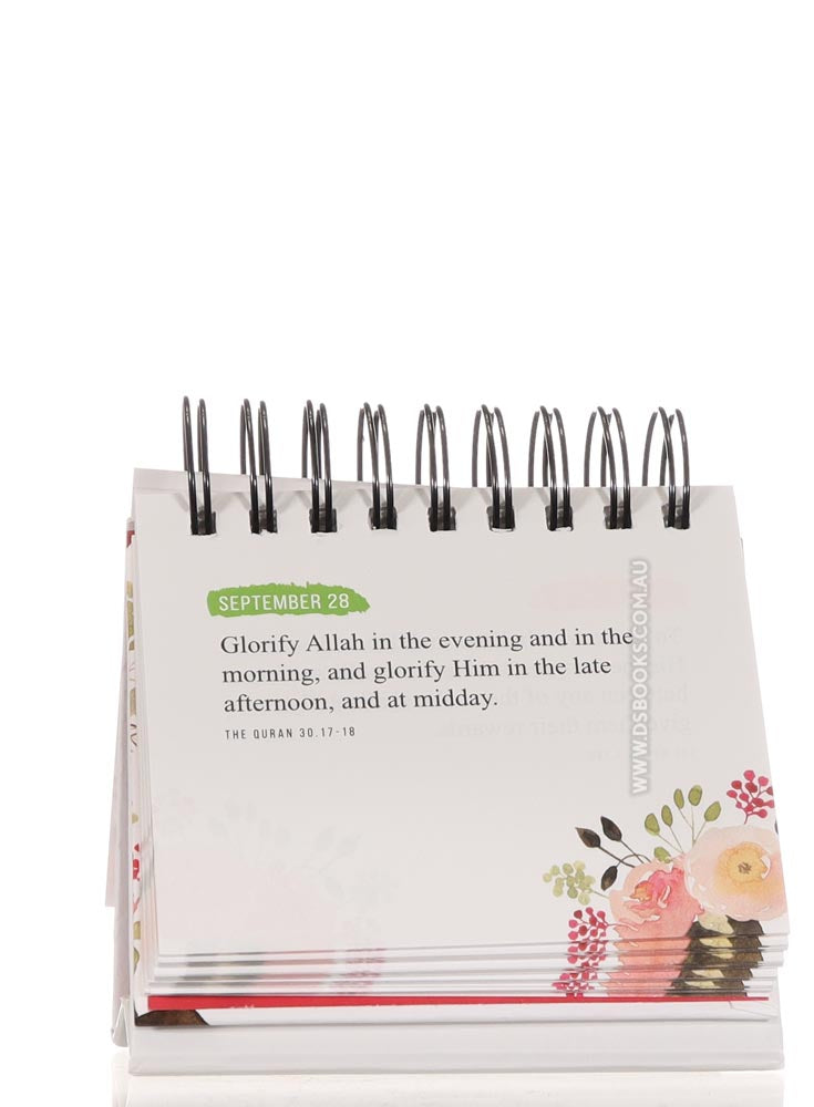 Quranic Verses - An Inspirational Calendar