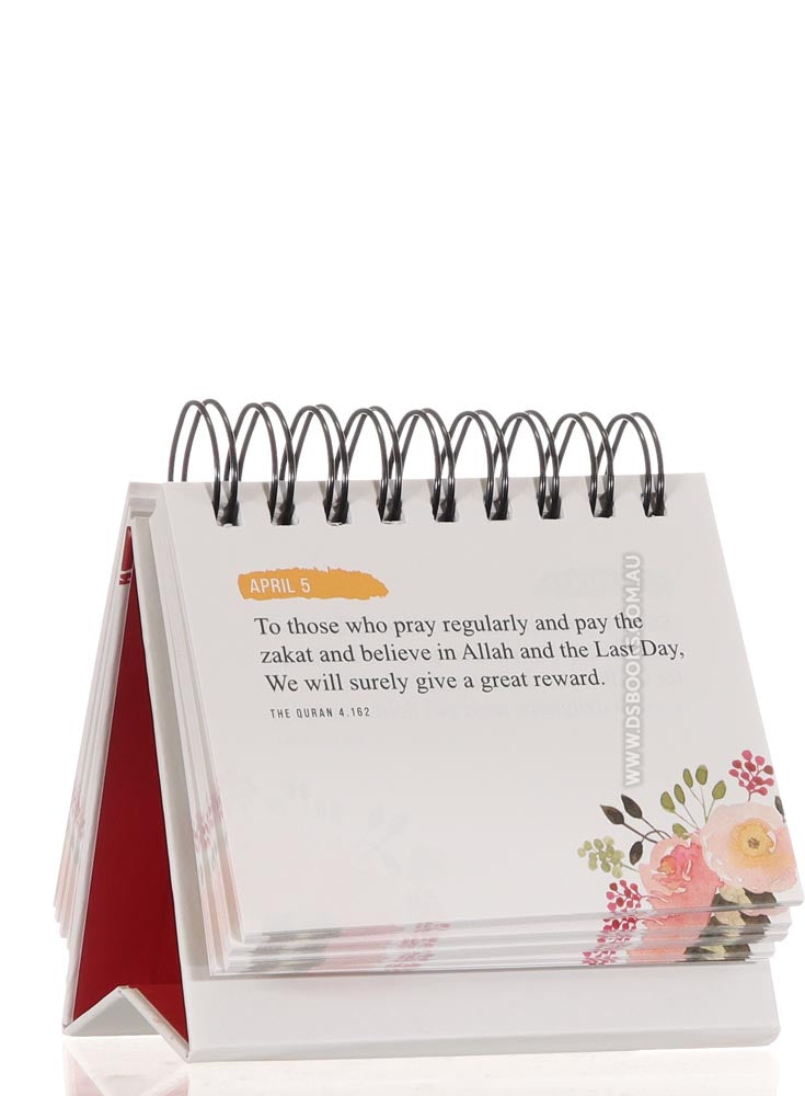 Quranic Verses - An Inspirational Calendar