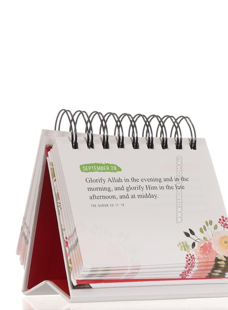 Quranic Verses - An Inspirational Calendar