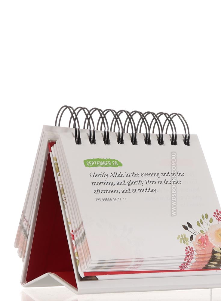 Quranic Verses - An Inspirational Calendar