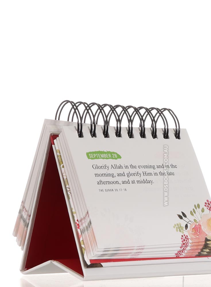 Quranic Verses - An Inspirational Calendar