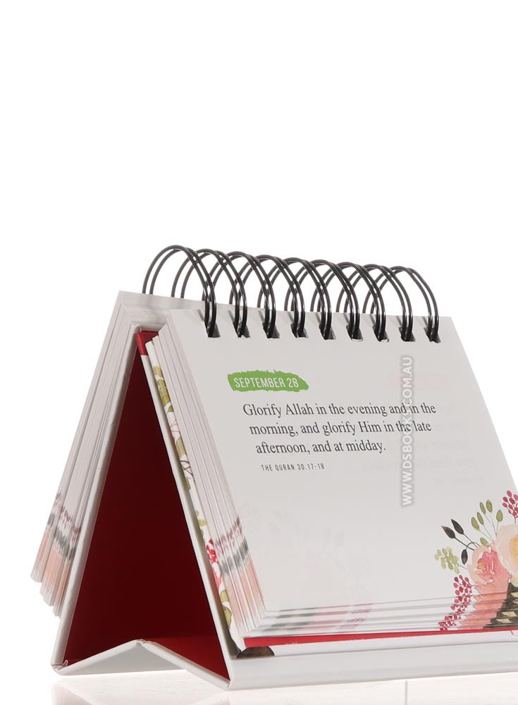 Quranic Verses - An Inspirational Calendar