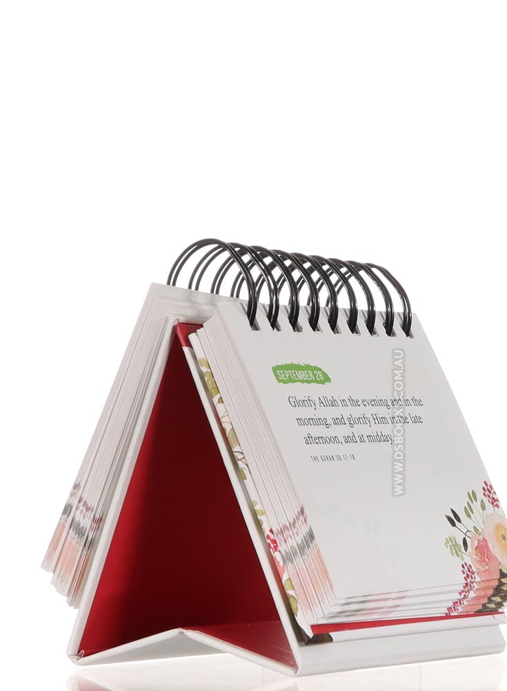 Quranic Verses - An Inspirational Calendar