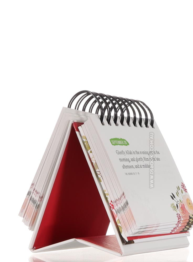 Quranic Verses - An Inspirational Calendar