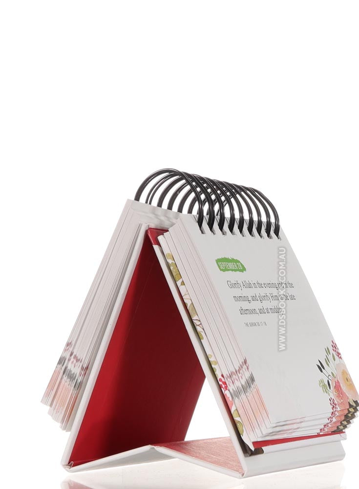 Quranic Verses - An Inspirational Calendar