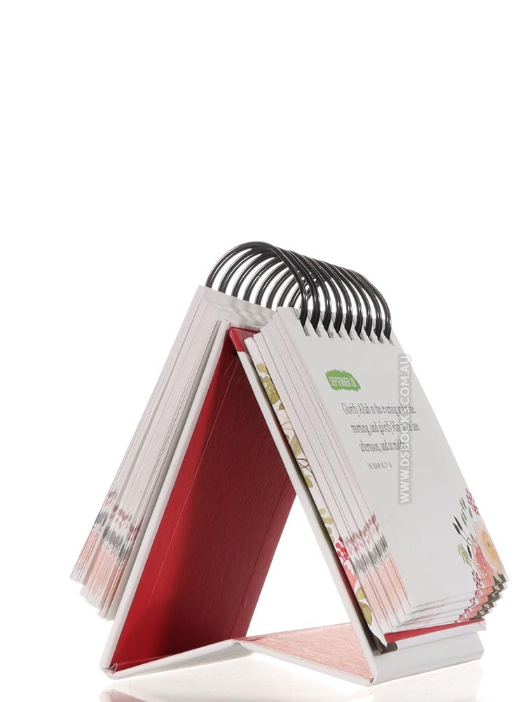 Quranic Verses - An Inspirational Calendar