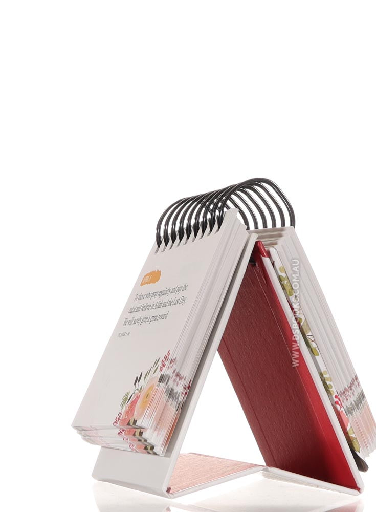 Quranic Verses - An Inspirational Calendar