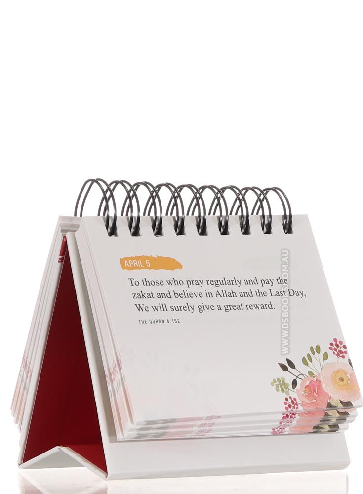 Quranic Verses - An Inspirational Calendar